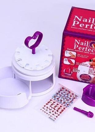 Набір для створення манікюру nail perfect