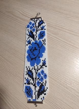 Браслет из бисера
