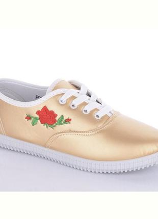 Кеды мокасины женские 24 см бракованные,злазит материал, подойдут для дома