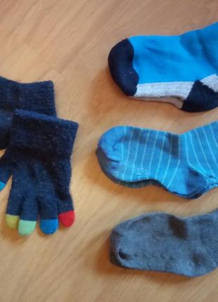 Набор вещей(пакетом)