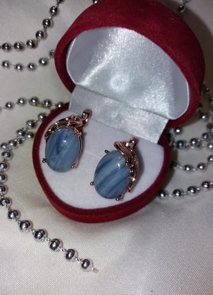 Серьги 'pataya' голубой агат  (позолота 18к)