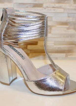 Босоножки женские серебристые на каблуке б1240