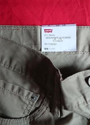 Брендовые фирменные легкие летние демисезонные хлопковые джинсы levi's 511,оригинал,новые с бирками,размер 34/32.6 фото