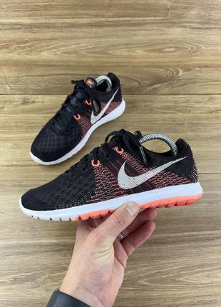 Кроссовки Кросівки nike ZoomX max run lite 4 29.5 air max