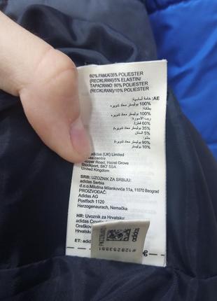 Мужская зимняя утеплённая спортивная куртка adidas yk padded. размер: l.10 фото