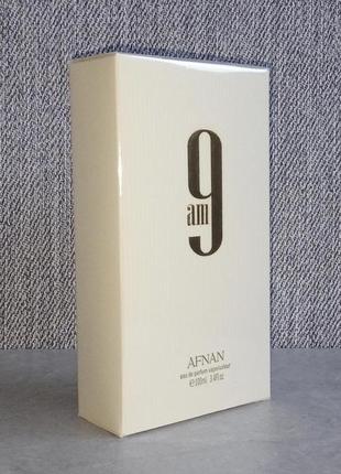 Afnan perfumes 9 am унісекс (оригінал)