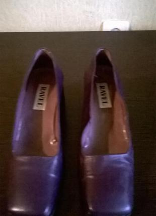Удобные фиолетовые туфли