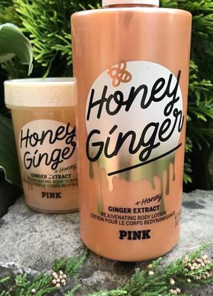 Уценка парфюмированный лосьон victoria’s secret pink ginger