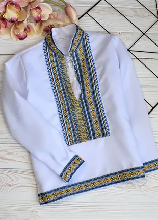 Вишиванка на хлопчика"біло-блакитна-орнамент-герби"