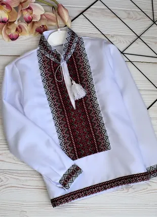 Вишиванка на хлопчика"біло-бордо-орнамент"