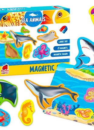 Магниты фигурки морских животных 21 шт