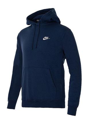 Мужская толстовка nike m nsw club hoodie po bb синий s (bv2654-410 s)