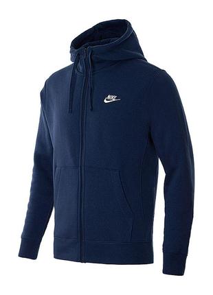 Мужская толстовка nike m nsw club hoodie fz bb синий xl (bv2645-410 xl)