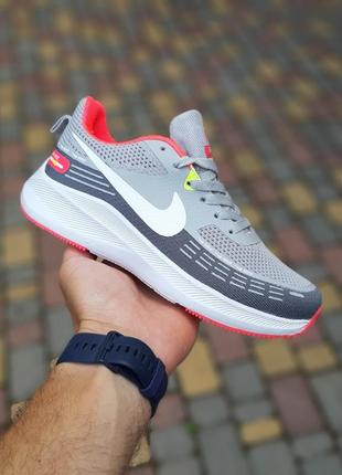 Спортивні жіночі сірі кросівки в сітку calendar nike zoom 🆕 найк зум