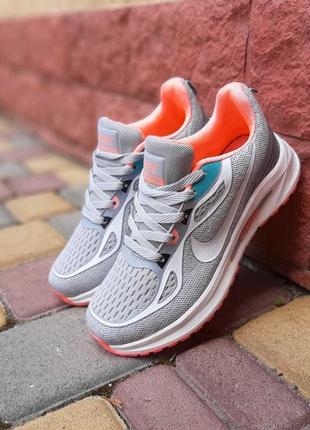 Женские спортивные серые кроссовки в сетку nike zoom 🆕 найк зум