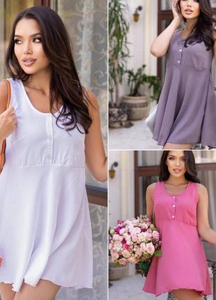 Платье ⁇  3 цвета