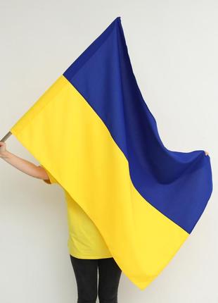 Флаг украины государственный габардин1 фото
