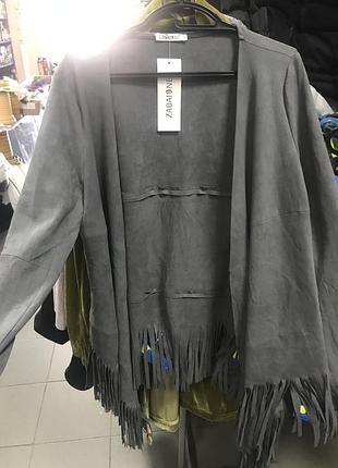 Накидка