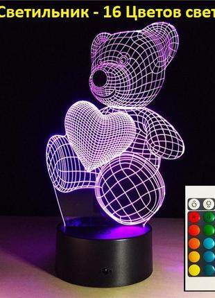 Акриловий світильник нічник ведмедик з серцем teddy bear love heart 3d creative visualization lamp2 фото