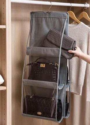 Органайзер для хранения сумок обуви головных уборов шарфов вешалка плечики вішалка...