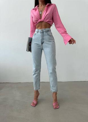 Трендовые светлые женские джинсы мом/стильные джинсы летние/летно-женская одежда 2023