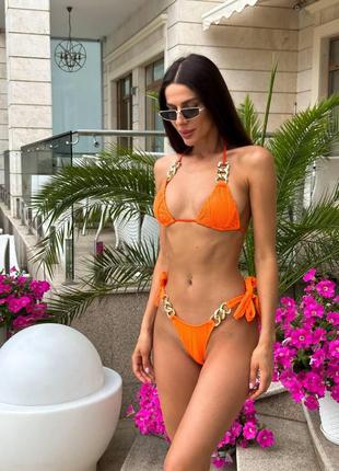 Шикарный купальник с цепочками