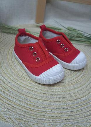 Кеды унисекс