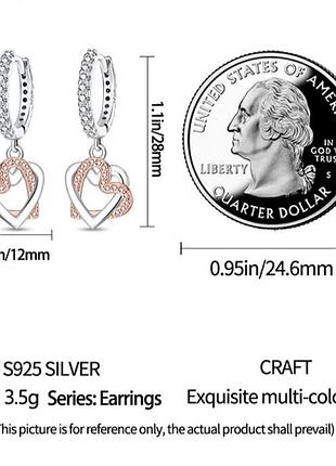 🛍️ серьги- кольца переплетены сердца 💞