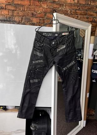 Japrag 1133 men’s japanese designer rare black pants штани