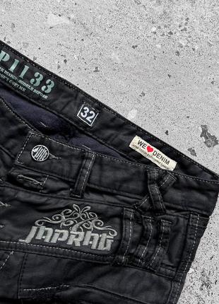 Japrag 1133 men’s japanese designer rare black pants штани8 фото