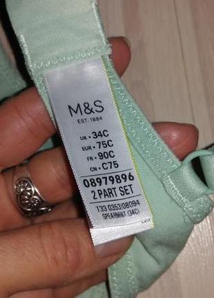 Бюстгальтер m&s2 фото