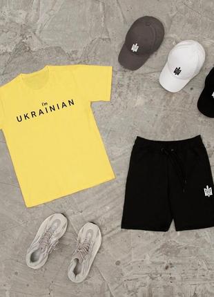 Акция! спортивный летний комплект с принтом i’m69ainian патриотический костюм футболка + шорты + кепка