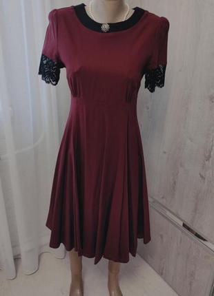 Платье 48 размера