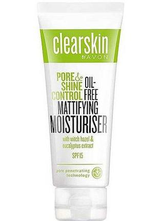 Уценка! матувальний зволожувальний крем для обличчя
avon clearskin oil-free mattifying moisturiser spf15, срок 02/23