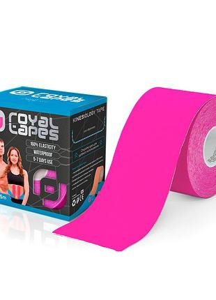 Кінезіотейп для тіла royal tapes body care (5 см х 5 м) — рожевий