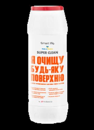 Порошок для чищення будь-якої поверхні з акт. киснем без хлору smart life super clean,500 г, made in ukraine