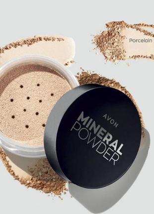 Минеральная рассыпчатая пудра для лица фарфоровая porcelain, mineral powder avon, 6 г1 фото