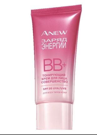 Уценка! тонирующий крем для лица bb avon anew заряд энергии. совершенство spf 20, срок 11/22, light medium