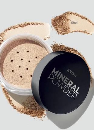 Мінеральна розсипчаста пудра для обличчя, топлене молоко, shell, mineral powder avon, 6 г1 фото