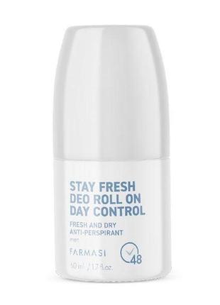 Срок до 07/25. мужской роликовый антиперспирант свежесть и сухость day control, 50 мл stay fresh farmasi