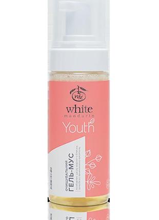 Очищаючий гель-мус серії youth чойс, white mandarin choice, made in ukraine, 160 мл