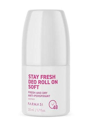 Женский роликовый антиперспирант свежесть и сухость soft, 50 мл stay fresh deo roll on farmasi