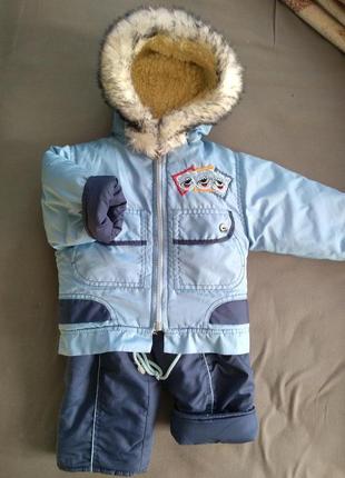 Зимовий комбінезон на хлопчика