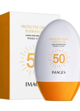 Сонцезахисний крем для обличчя та тіла images spf50, 45 мл