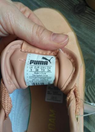 Стильні пудрові снікерси puma 383 фото