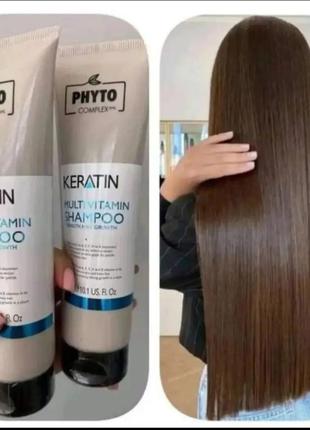 Шампунь безсульфатний кератиновий кератин