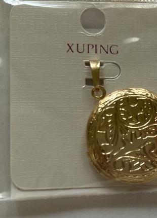Подвеска xuping