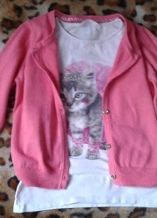 Tu розовая кофта+ лонгслив h&m комплектом девочке 6-8лет