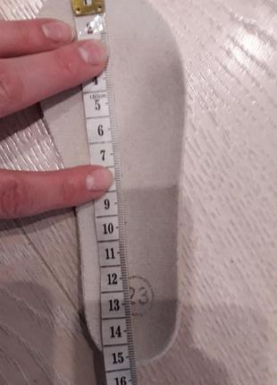 23.... 14 5 см 8