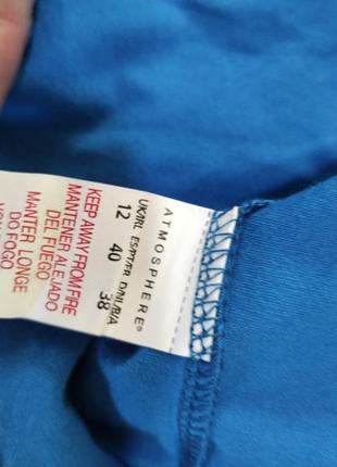 Спідниця бавовна 2